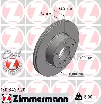 Диск гальмівний BMW 1, BMW Z4, ZIMMERMANN (150342720)