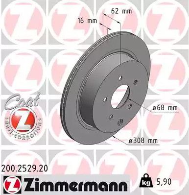 Диск тормозной NISSAN (DFAC), GENESIS G70, INFINITI QX60, ZIMMERMANN (200252920)