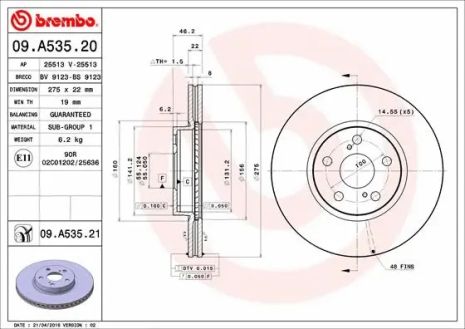 Диск тормозной SUBARU TREZIA, TOYOTA COROLLA, TOYOTA ALLION, BREMBO (09A53521)