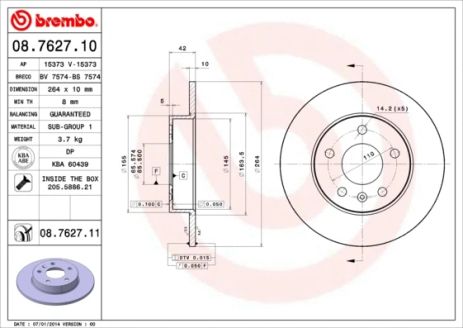 Диск тормозной CHEVROLET ZAFIRA, OPEL ASTRA, OPEL MERIVA, BREMBO (08762711)