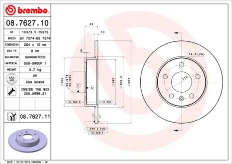 Диск тормозной CHEVROLET ZAFIRA, OPEL ASTRA, OPEL MERIVA, BREMBO (08762711)