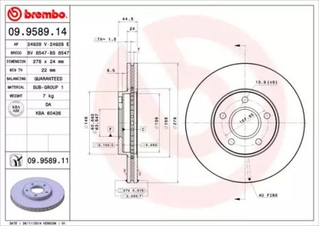 Диск тормозной FORD TRANSIT, FORD TOURNEO, BREMBO (09958914)