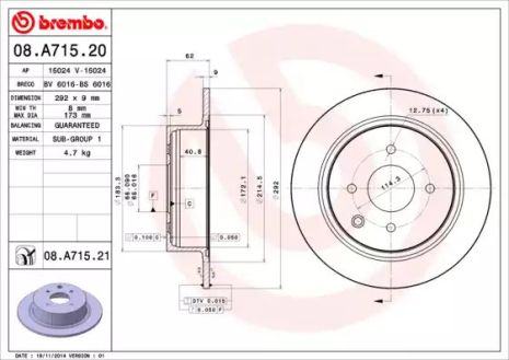 Диск гальмівний NISSAN (DFAC), NISSAN CUBE, NISSAN TIIDA, BREMBO (08A71520)