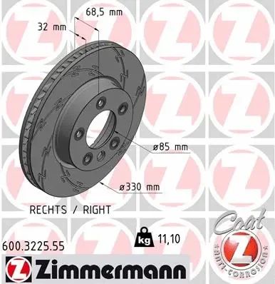 Диск тормозной VW TOUAREG, PORSCHE CAYENNE, ZIMMERMANN (600322555)