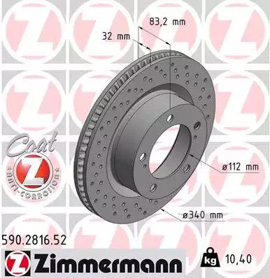 Диск гальмівний TOYOTA LAND CRUISER, LEXUS LX, TOYOTA LAND, ZIMMERMANN (590281652)