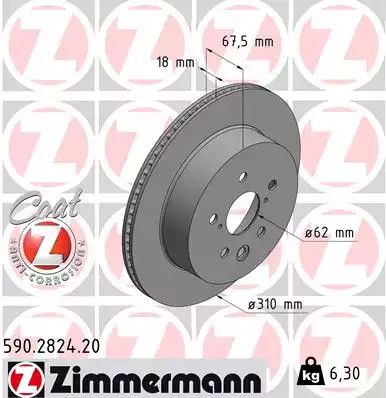 Диск гальмівний LEXUS IS, LEXUS GS, ZIMMERMANN (590282420)