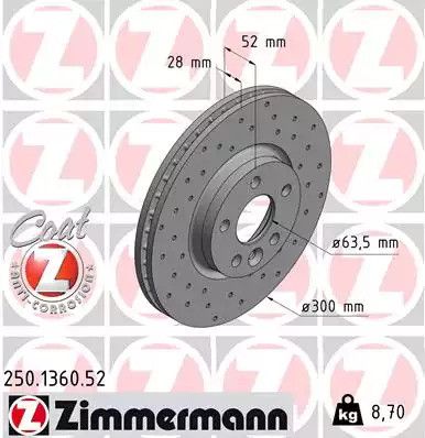 Диск гальмівний FORD (CHANGAN), LAND ROVER, VOLVO (CHANGAN), ZIMMERMANN (250136052)