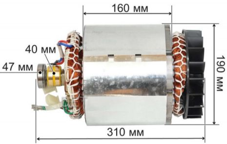 Мотор в сборе для генератора 188F (7кВт 220V)
