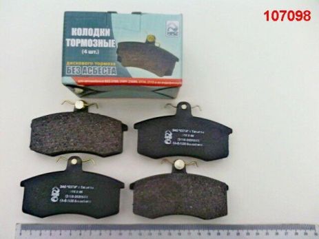 Колодки передние тормозные ВАЗ 2108, "КА-2" (Тольятти) (2108-3501089)