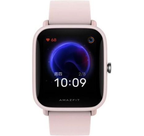 Смарт-часы Xiaomi Amazfit Bip U Pro Pink (727756)