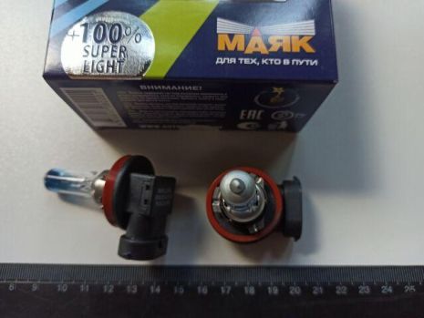Лампа МАЯК H11 12V 55W Ultra Super Light +100% (82110SL_100) пара
