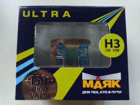 Лампа МАЯК H3 12V 55W Ultra White Vision +150% (82320WV_150) пара