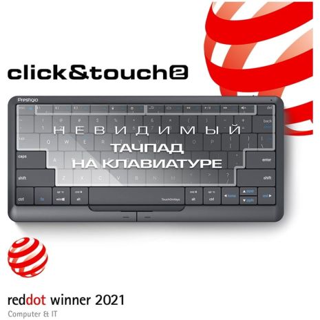 Бездротова клавіатура Prestigio Click&Touch 2 (PSKEY2SGRU)