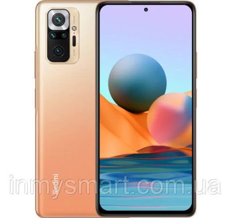 Смартфон Xiaomi Redmi Note 10 Pro 6/64gb Gradient Bronze Qualcomm Snapdragon 732G 5020 мАч