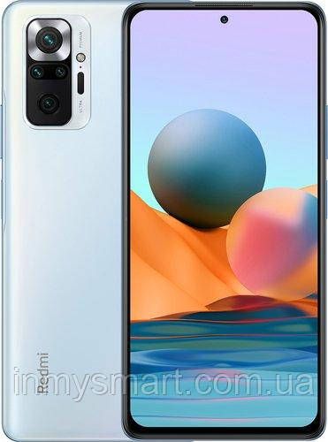 Смартфон Xiaomi Redmi Note 10 pro 5G 8/256Gb White MediaTek 1100 5000 мАч