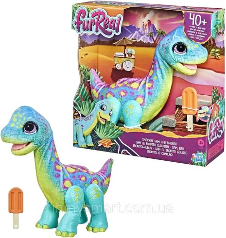 Интерактивная игрушка FurReal Snackin’ Sam The Bronto Сэм Бронто