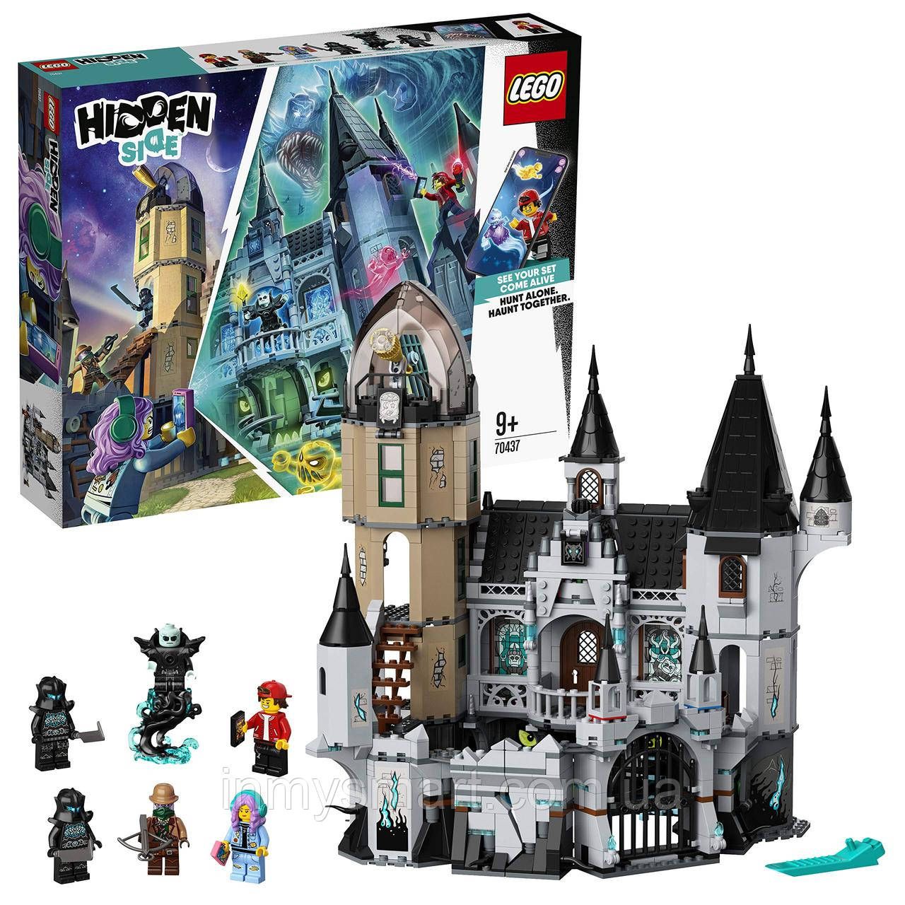 Lego deals the hidden