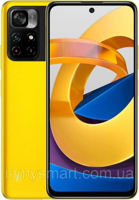 Смартфон Xiaomi Poco M4 Pro 5G 6/128 Yellow Global MediaTek Dimensity 810 5000 мАч