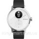 Умные часы Withings ScanWatch 42mm White & Silver