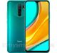 Смартфон Xiaomi Redmi 9 4/64Gb Ocean Green Helio G80 5020 мАч