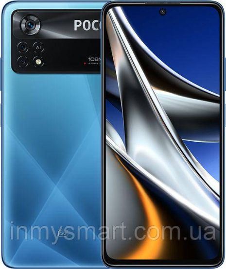 Смартфон Xiaomi Poco X4 Pro 8/256GB Laser Blue Qualcomm SM6375 Snapdragon 695 5G 5000 мАч