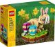 Конструктор LEGO Brickheadz 40463 Пасхальний кролик