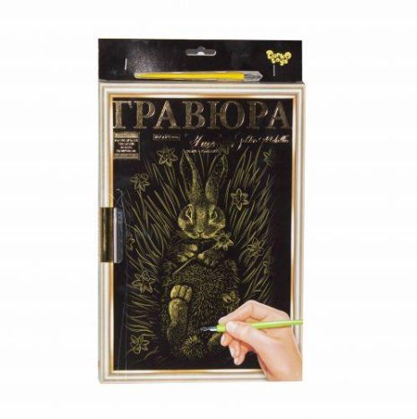 Гравюра LUXE А4 з рамкою Danko Toys Golden Metallic: Кролик L-ГрА4-02-17з