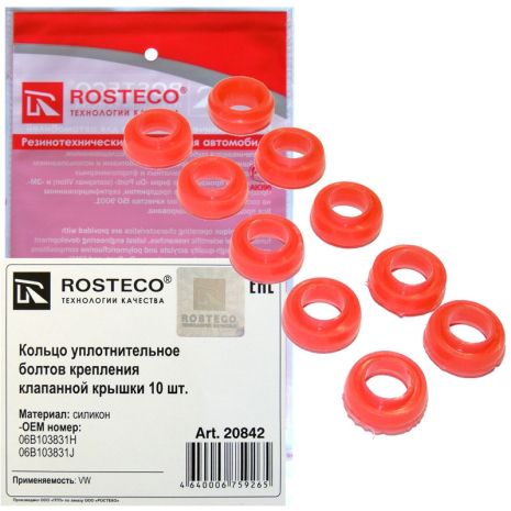 Кольцо уплотнительное болта клапанной крышки VAG, ROSTECO (20842) силикон/к-т 10 шт (06B103831H)