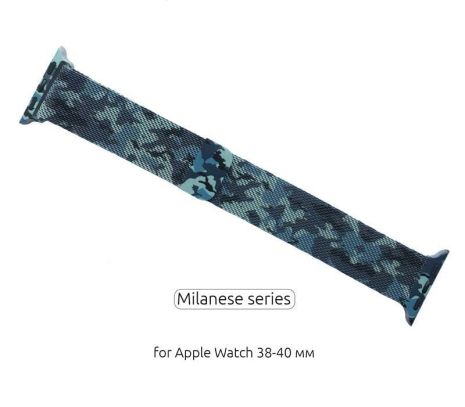 Ремешок Armorstandart Milanese Loop для Apple Watch 38mm/40mm Military Blue (ARM52953)