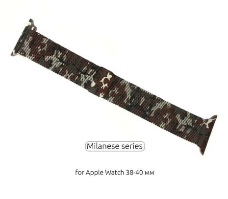 Ремешок Armorstandart Milanese Loop для Apple Watch 38mm/40mm Military Brown (ARM52955)