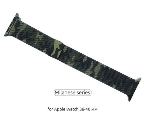 Ремешок Armorstandart Milanese Loop для Apple Watch 38mm/40mm Military Green (ARM52957)