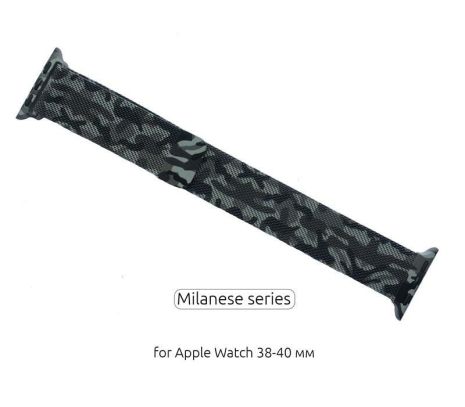 Ремешок Armorstandart Milanese Loop для Apple Watch 38mm/40mm Military Grey (ARM52951)