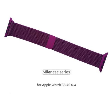 Ремешок Armorstandart Milanese Loop для Apple Watch 38mm/40mm Purple (ARM50691)