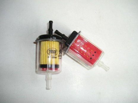 Фильтр топливный тонкой очистки с отстойником, (NF-2004) горизонтальный (2113-1117010)