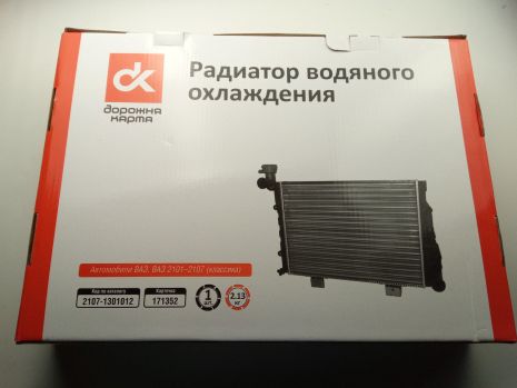 Радиатор охлаждения ВАЗ 2107 алюм., "Дорожная карта"