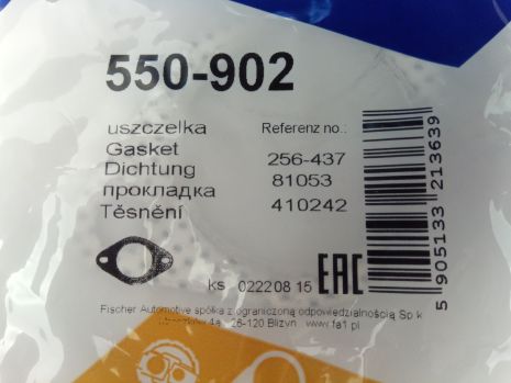 Прокладка глушника (резонатора) Aveo/Lacetti, Fischer (550-902) (96536925)