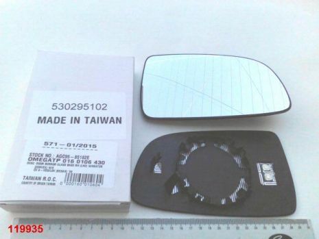 Зеркальный элемент Aveo T250 правый, "TEMPEST" Тайвань (016 0106 430) эл.+обогр.