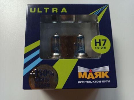 Лампа МАЯК H7 12V 55W Ultra White Vision +150% (82720WV_150) пара