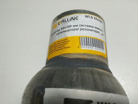 Стронгер круглий WALLINE 55х300