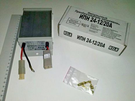 Перетворювач напруги 24V-12V 20А