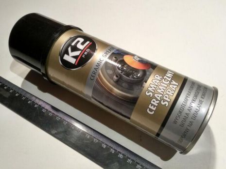 Смазка высокотемпературная керамическая K2 "Ceramic Grease" (400 мл) спрей (W124)