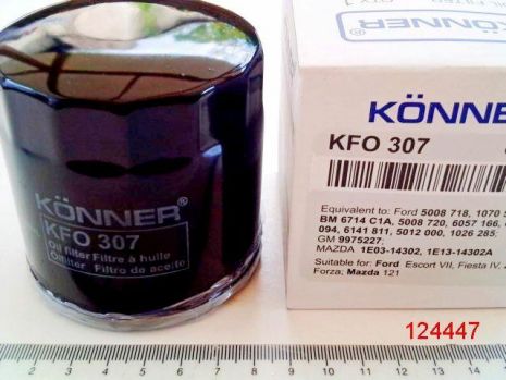 Фильтр масляный Forza, Konner (KFO-307)