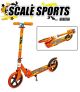 Самокат двухколесный складной Scooter 460 Orange