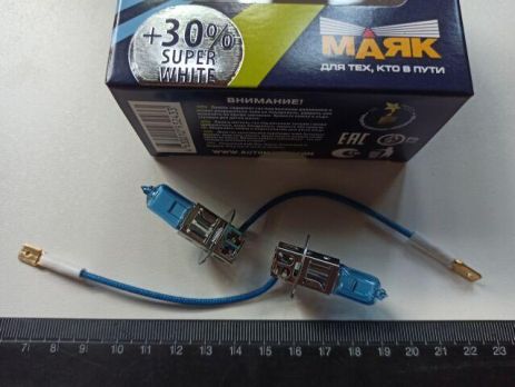Лампа МАЯК H3 12V 55W Ultra Super White +30% (82320SW_30) пара
