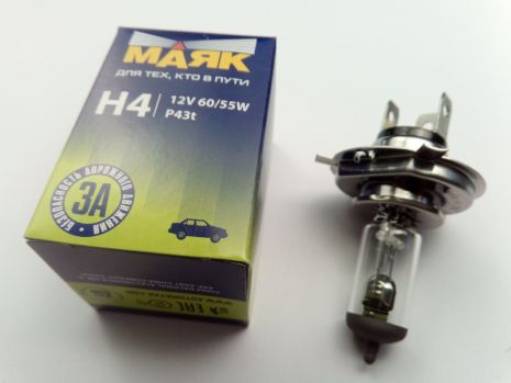Лампа МАЯК H4 12V 60/55-43 Standard (52420)