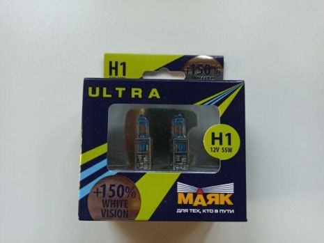 Лампа МАЯК H1 12V 55W Ultra White Vision +150% (82120WV_150) пара