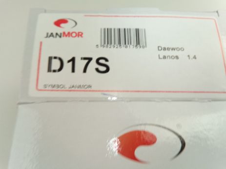 Провода зажигания Lanos 1.4, JANMOR (D17S) короткие (307-3707080-10)