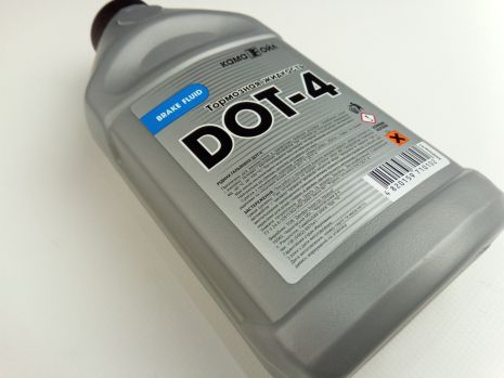 Гальмівна рідина KAMA OIL DOT-4 0,4л.