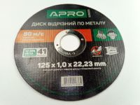 Коло відрізне 125х1,0х22,2 APRO (829003)