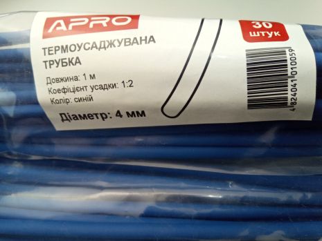 Трубка термоусаджувальна 1 м*4мм синя, APRO (ZRG-4BL)